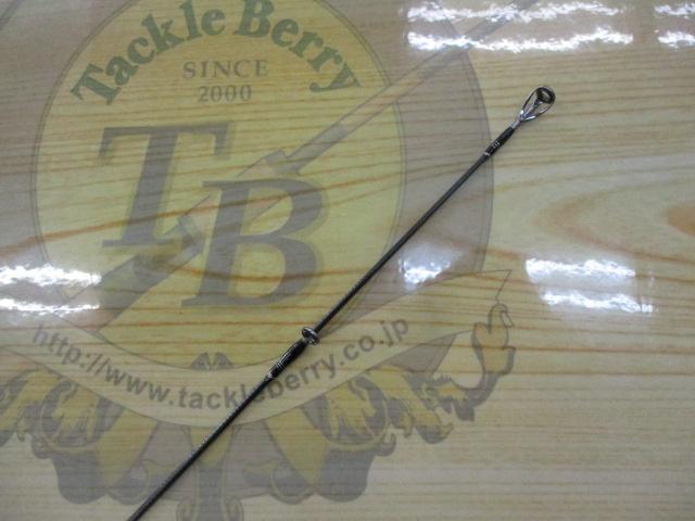 エンハンサー 51MLTW Twichin' Special