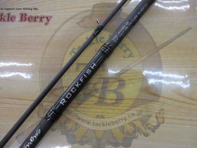 ソルティースタイルロックフィッシュ STRS-802MH-KR