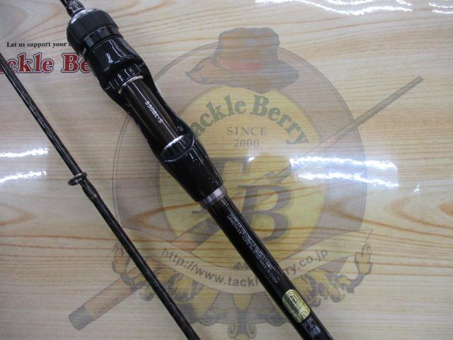 ソアレエクスチューンアジング S508L-S