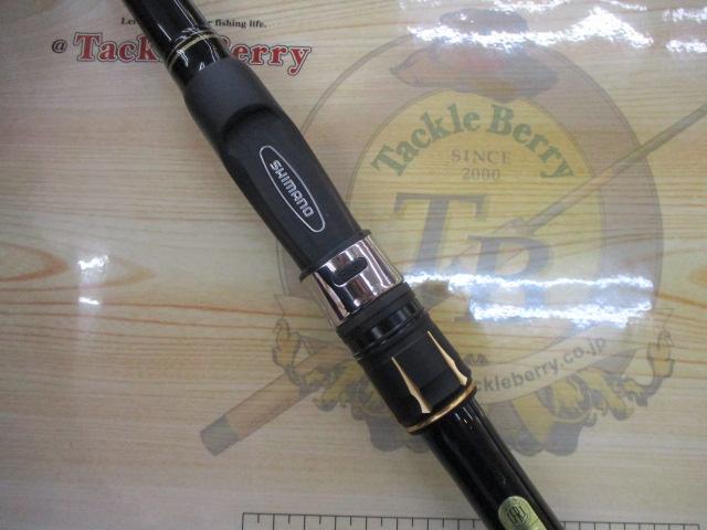 21アオリスタ M500SI