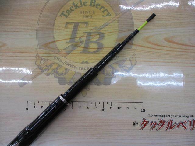 21アオリスタ M500SI