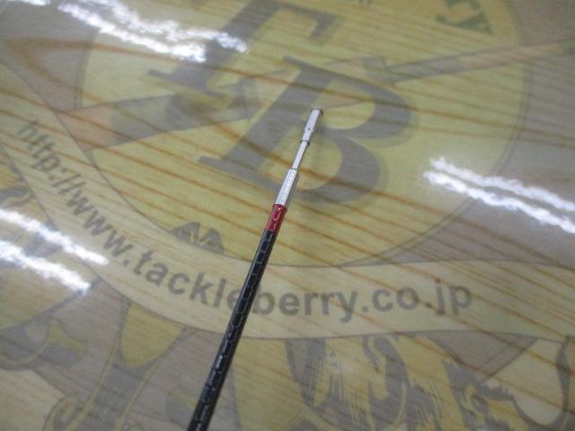 アバンサー 早瀬抜75M・R