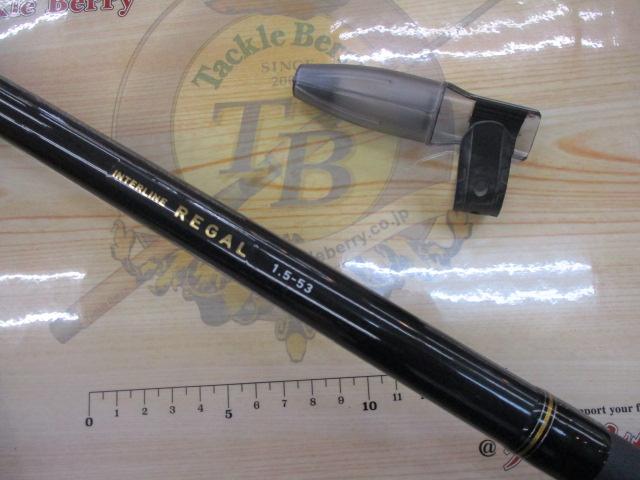 ILリーガル 1.5-53