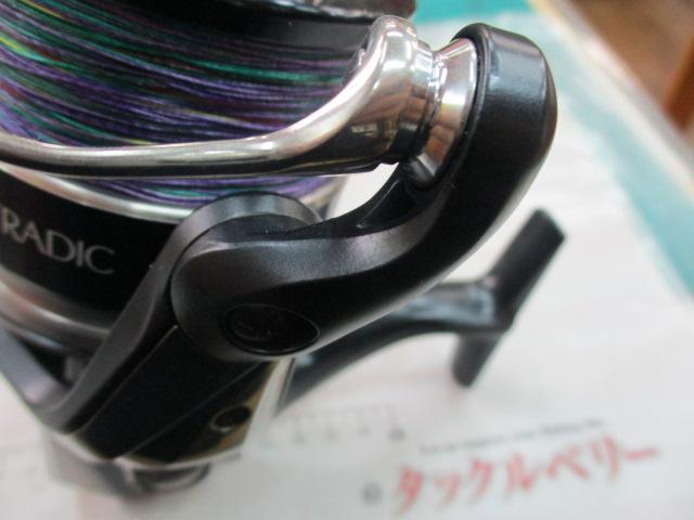 22ストラディックSW 14000XG