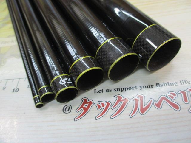 アバンサー 早瀬抜85M・J