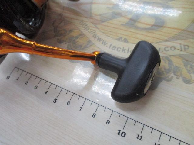 15レブロス 2506H