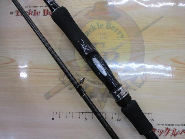 ディアルーナ S1006M