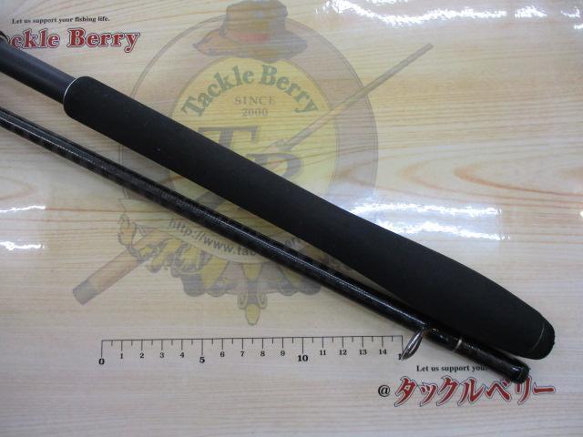 ディアルーナ S1006M