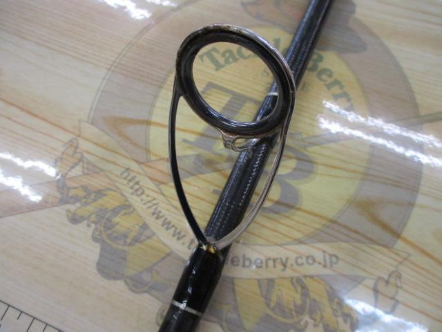 ディアルーナ S1006M