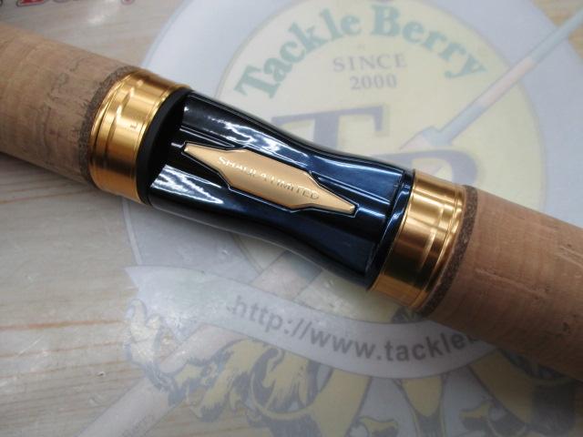 23ワールドシャウラ リミテッド 2953R-3