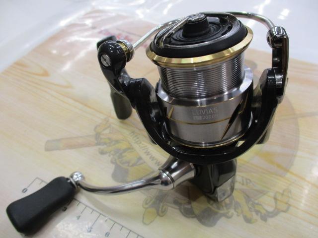 20ルビアス FC LT2000S-XH