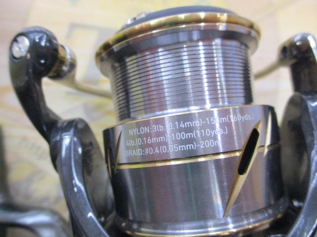 20ルビアス FC LT2000S-XH