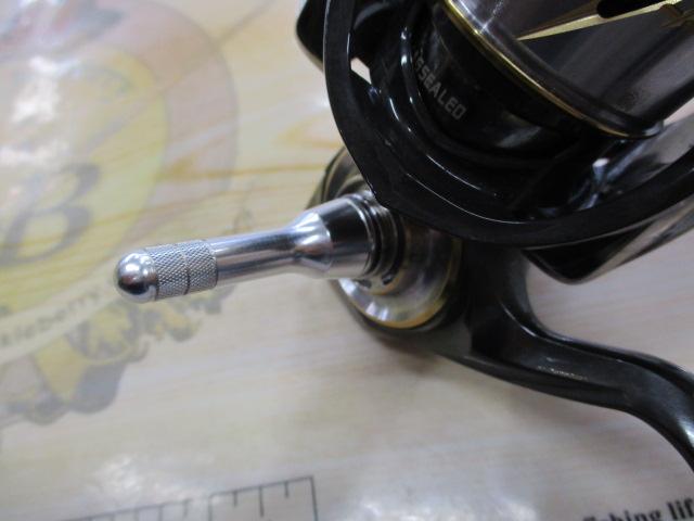 20ルビアス FC LT2000S-XH