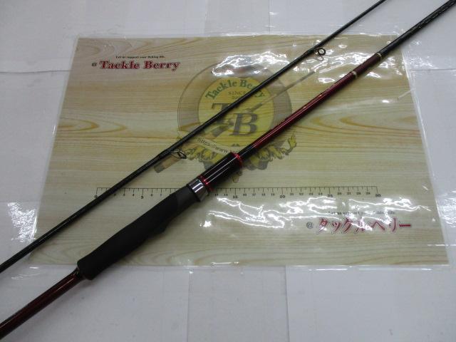 風神号レッドラインプレミアム FLEY93ML