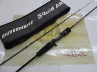 ブリゲイドスクイッドAR AR70B-FLL