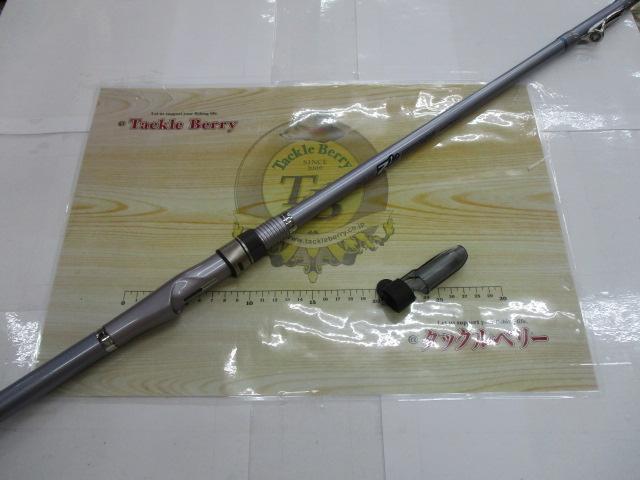 ILミニボートT2 30-270