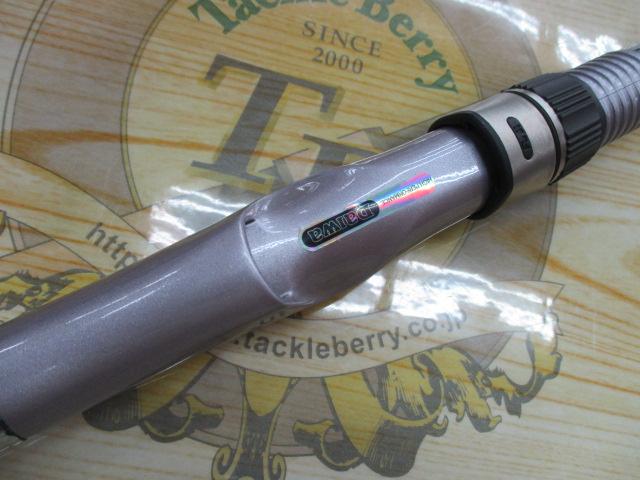 ILミニボートT2 30-270