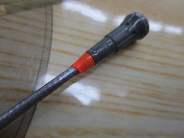 ILミニボートT2 30-270