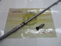 ILミニボートT2 30-270