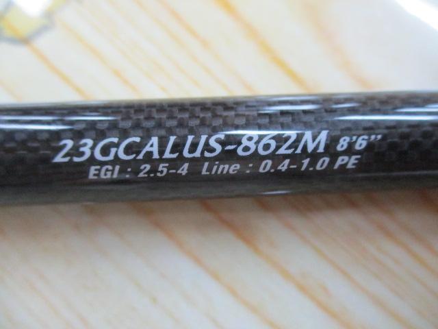 カラマレッティーUX 23GCALUS-862M