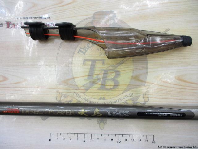 CWダイレクトパワー大島 1.5-63