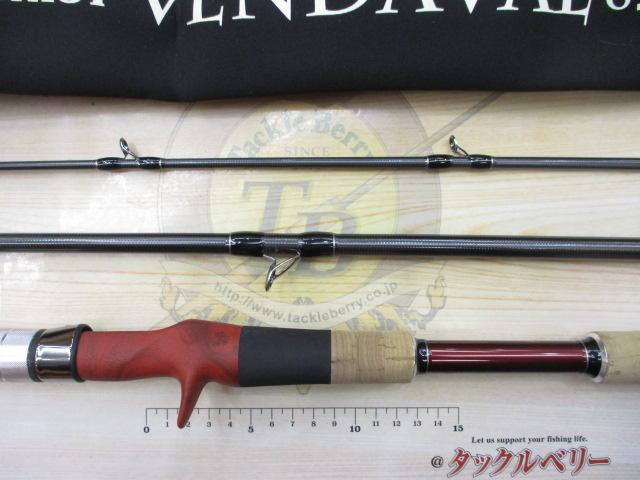 ブリスト ベンダバール 8.9M