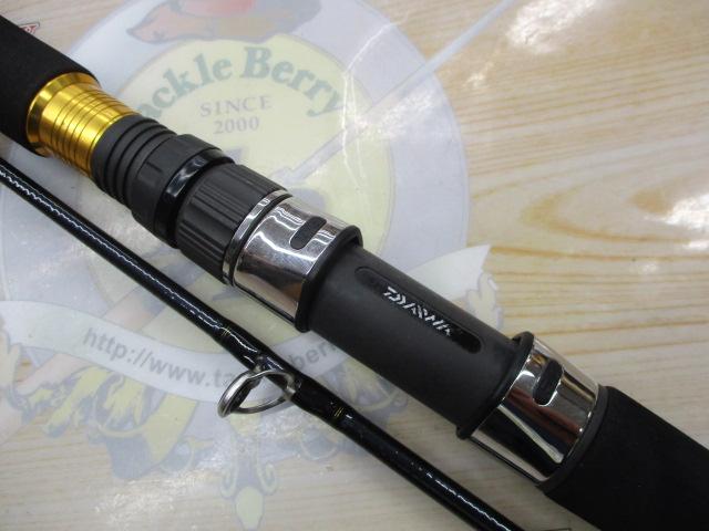 落とし込みX MH-240