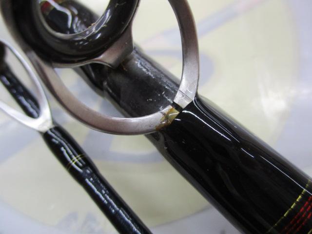 落とし込みX MH-240