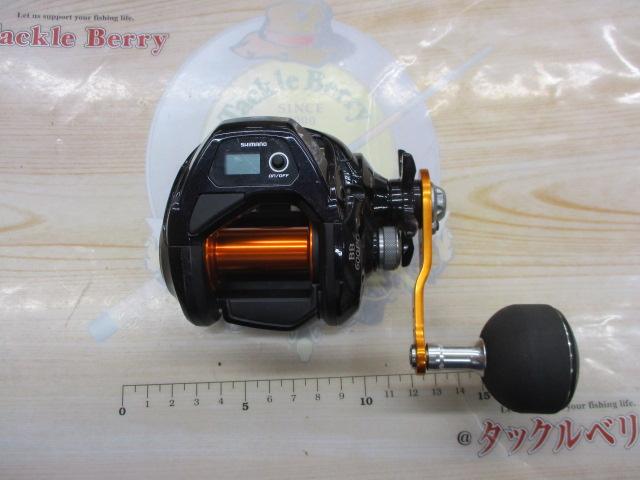 17バルケッタBB 600PG