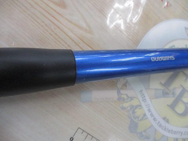 07スピンジョイ(振出)405EX-T