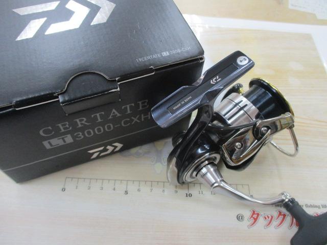 19セルテート LT3000-CXH