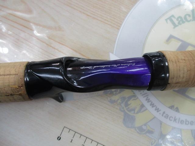 ハートランド HL6101H/XHFB-RR17