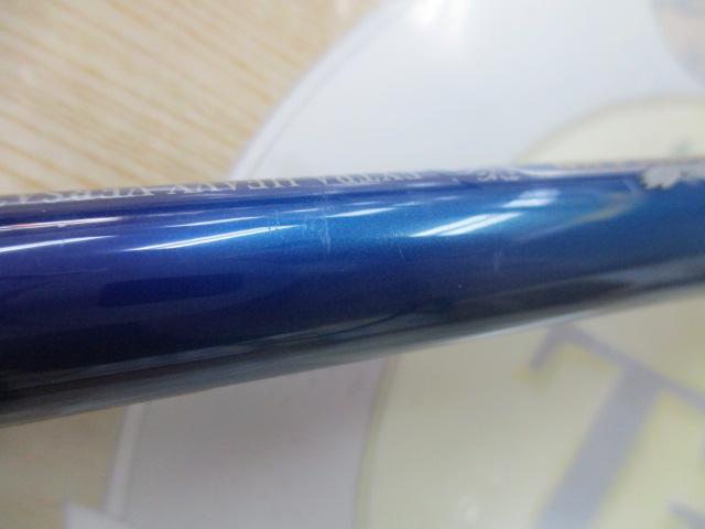 ハートランド HL6101H/XHFB-RR17