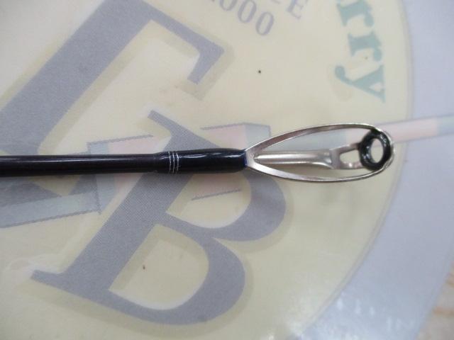 ハートランド HL6101H/XHFB-RR17