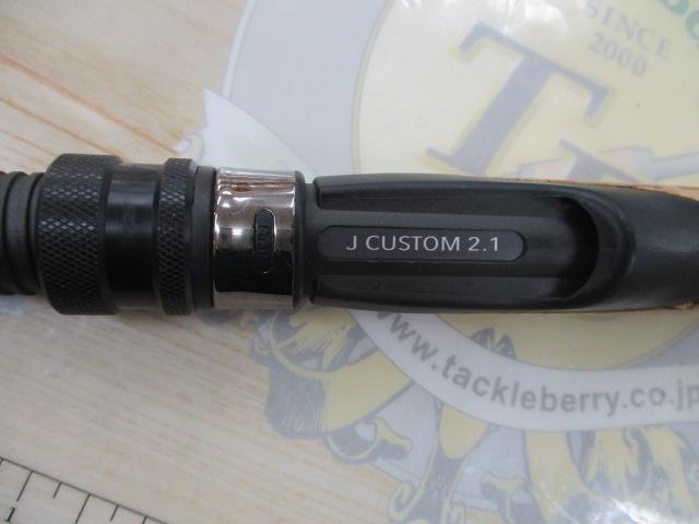 Jカスタム2.1 SSR64UL