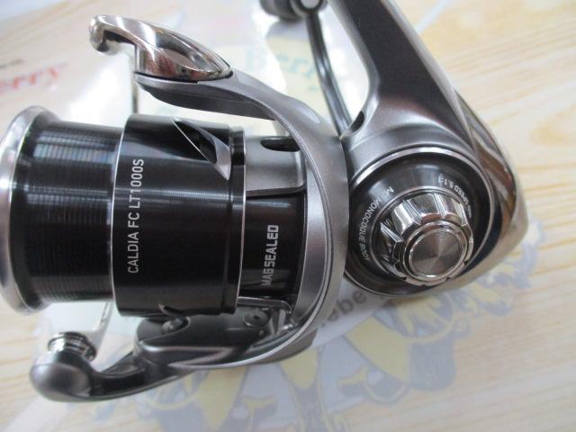 25カルディア FC LT1000S