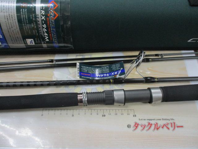 クロステージ CRX-964M｜＠ベリーネット 日本最大新品中古釣具WEBショップ