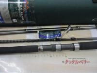 クロステージ CRX-964M