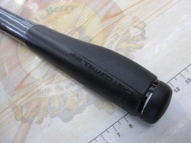 サーフリーダー 405CX-T