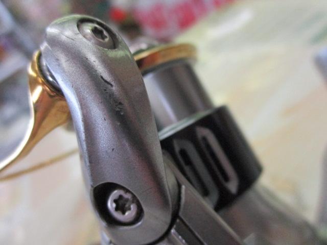 15ツインパワー C2000S