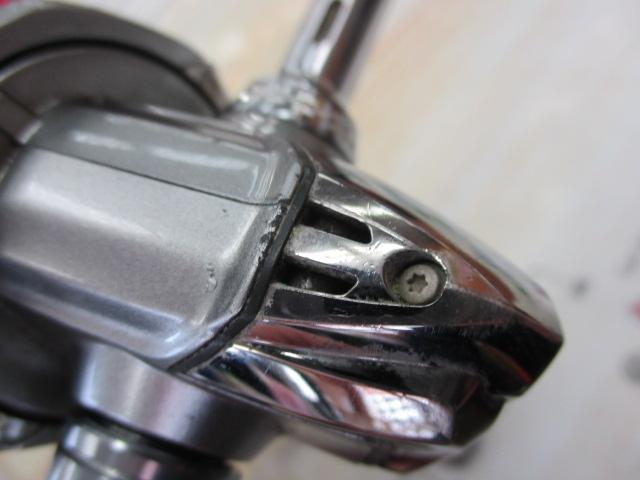 15ツインパワー C2000S