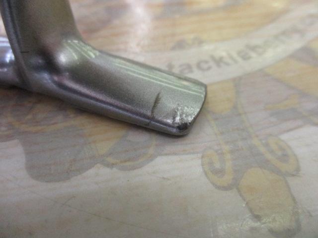 15ツインパワー C2000S