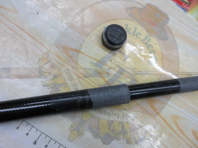 スーパーカーボテックさわ鮎中硬硬70