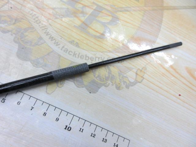 スーパーカーボテックさわ鮎中硬硬70