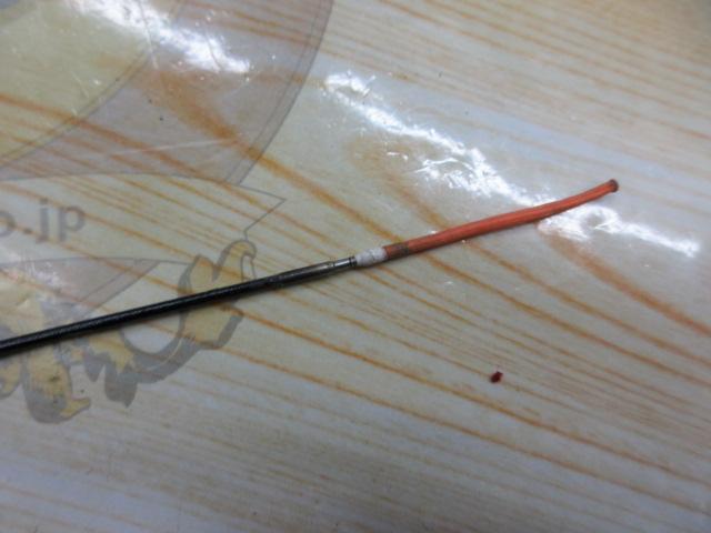 スーパーカーボテックさわ鮎中硬硬70