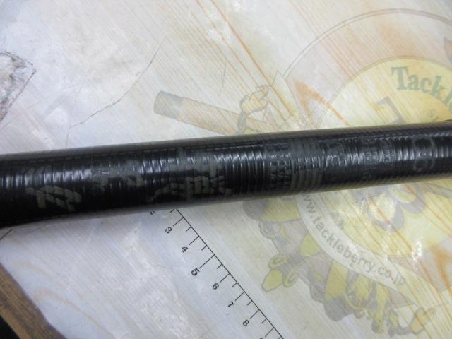 がま鮎マークⅡSW プロトタイプ90