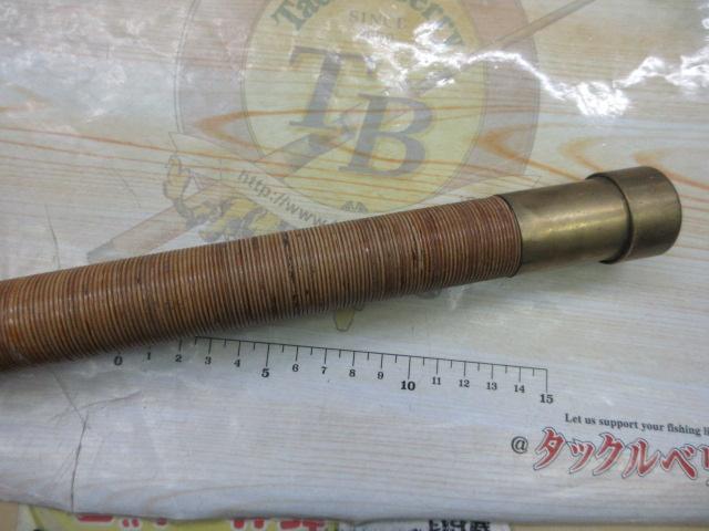 がま鮎マークⅡSW プロトタイプ90