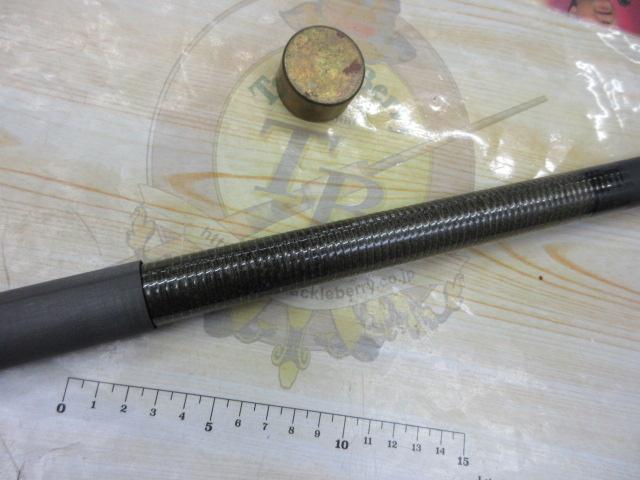 がま鮎マークⅡSW プロトタイプ90