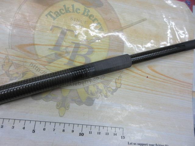 がま鮎マークⅡSW プロトタイプ90