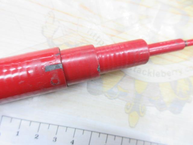 がま鮎マークⅡSW プロトタイプ90